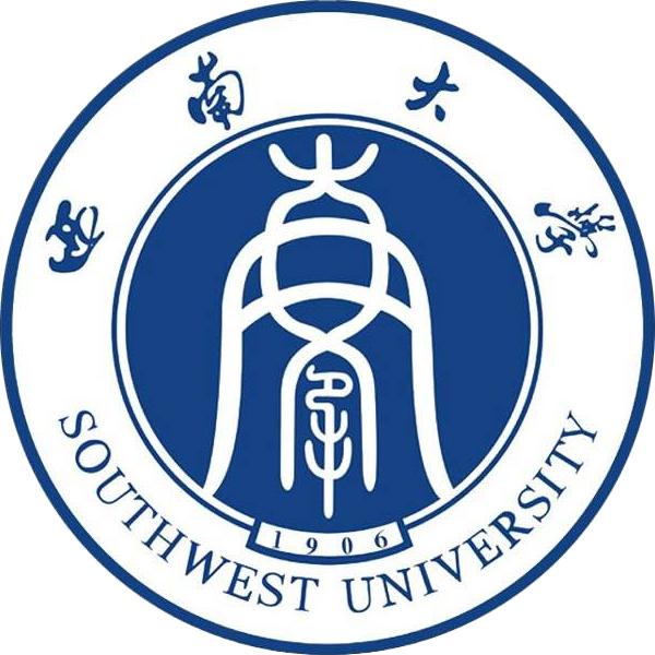 SWU